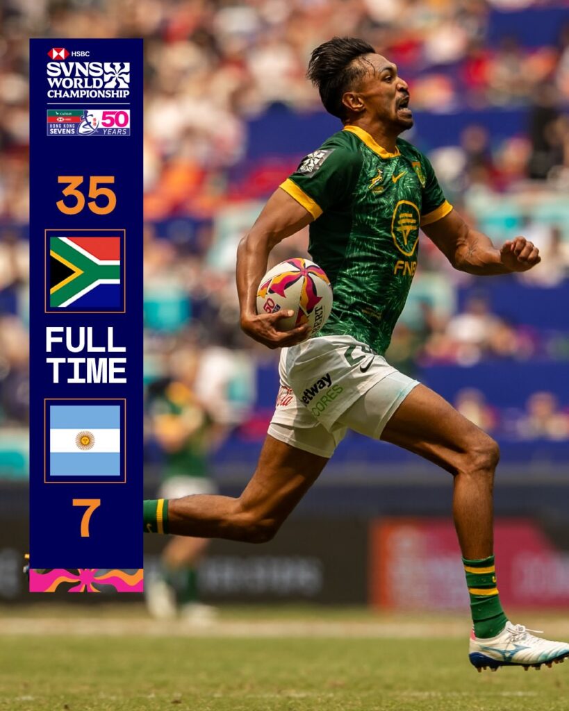 blitzboks
