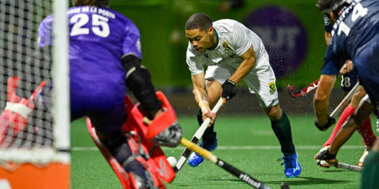 FIH Hockey Nations Cup