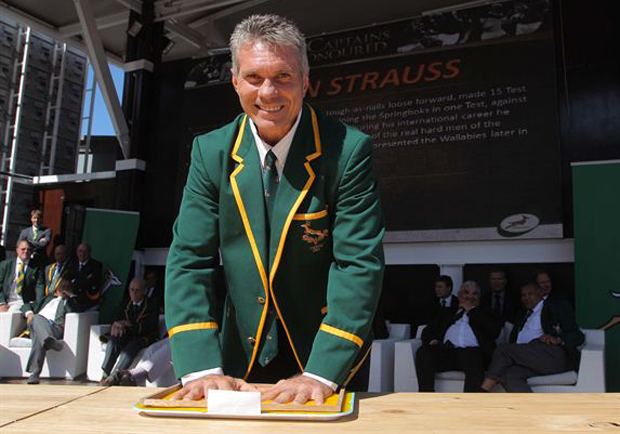 Tiaan Strauss
