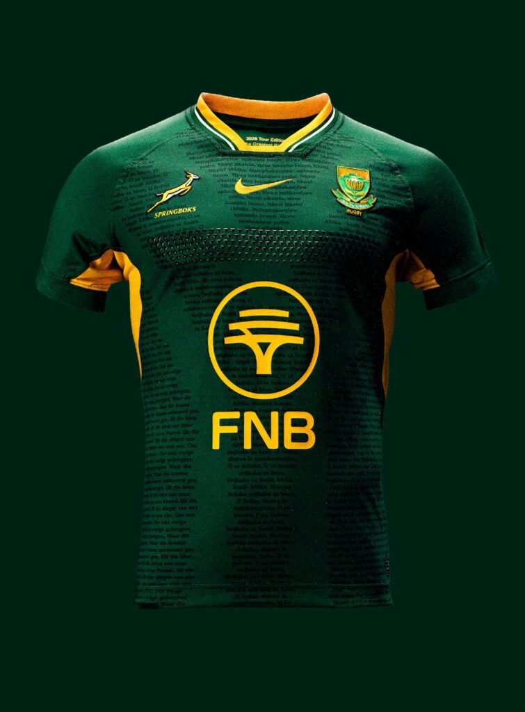 Springbok Jersey