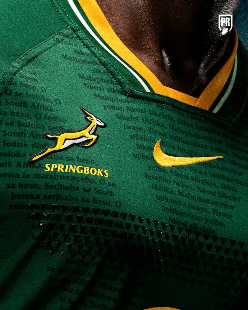 Springbok Jersey
